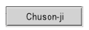 Chuson-ji